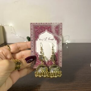 Mehrunisa Jhumka