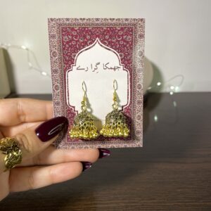 Apsara Jhumki
