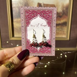 Mini Jhumki