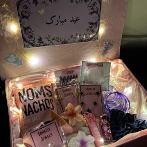 Purple Gift Hamper